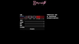 【SLG/官中】心动钓鱼:钓出你的女朋友! GirlFishing: Catch your Girlfriend! 少女釣り:彼女を釣り上げろ!【度盘/1.59G】