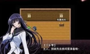 【RPG/双端】无冬镇物语 v4.1.4 完结版【PC2.1GB+安卓2.2GB/度盘/迅雷/UC】