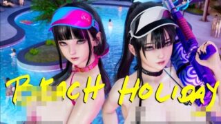 【3D】[YeYeBirdie]美优与美和 海滩假期 EP1+2【度盘/迅雷/UC/1.23GB】