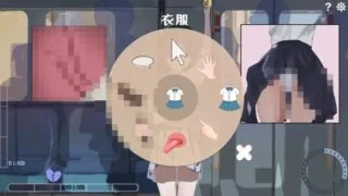 【SLG/双端/无修】邂逅电车 出会い電車:始発駅 v1.1.1 存档/触摸【PC183MB+安卓76MB/度盘/迅雷/UC】