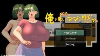 【RPG/官中】我来当死党那严格妈妈的对手 Ver1.00【度盘/740M】