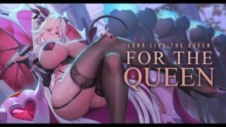 【SLG/官中/步兵】侍奉女王 For the Queen Ver251003 +2DLC【度盘/1.19G】
