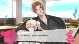 【ADV】心之囚笼 Heart Cage【度盘/迅雷/UC/2.2GB】