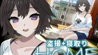 【SLG/AI汉化】HOME +CG存档【PIKPAK/UC/8G】