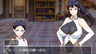 【RPG/汉化】魔人迷宫：遥远的魔法石【度盘/950m】