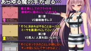 【RPG/双端/官中/步兵】B-监狱 解除锁链 B-Prison Unchain v1.06【度盘/1.52G】