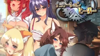 【RPG/AI汉化】イミテーション×ヒーロー【RJ01675835】【度盘/1.39G】