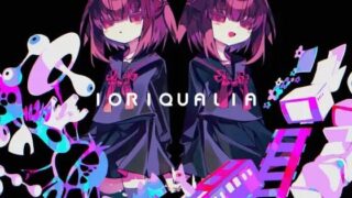 【RPG/双端/汉化】IORIQUALIA [冥途のみやげ]【RJ01622425】【度盘/UC】