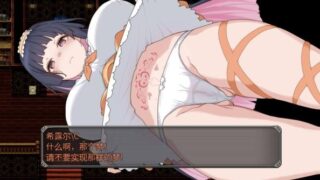 【RPG/双端/汉化】梦想与心转的卡塔拉 夢想と心転のカタラアタナトス v1.05【PC1.25GB+安卓1.1GB/度盘/迅雷/UC】