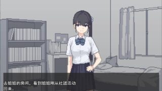 【SLG/机翻】我下载了一个繁殖应用程序!【度盘/夸克/迅雷/160M】
