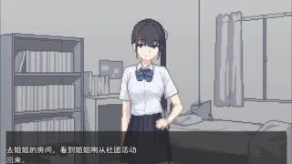【SLG/机翻】我下载了一个繁殖应用程序!【度盘/夸克/迅雷/160M】