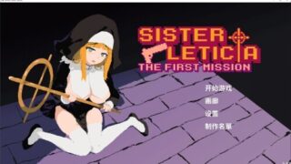 【ACT/汉化/步兵】新人修女蕾蒂希雅【度盘/1.3G】
