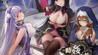 【RPG/AI汉化】时奸勇者 時姦勇者 ver1.1.1 +存档【度盘/3.10G】
