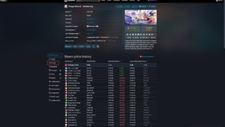 【教程】查询STEAM单机版本