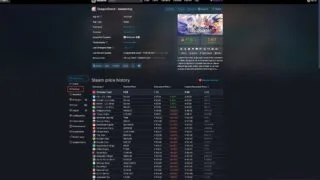 【教程】查询STEAM单机版本