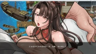 【RPG/双端/官中/步兵】谪仙索欢录 Demo【度盘/860M】