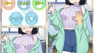 【SLG/AI汉化】只用猜拳让妹妹怀孕的游戏 いもうとをじゃんけんで孕ませるだけのゲーム。【度盘/144M】