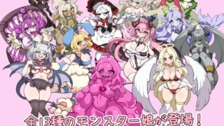 【RPG/机翻】伊诺农场! EnoFarm! Ver1.1.0 体験版【度盘/265M】