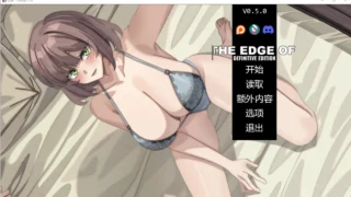 【SLG/双端/官中】边缘 The Edge Of – Definitive Edition v0.9.0【度盘/3.69G】