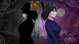 【RPG/AI汉化】MY… Ver2.23 + DLC MY…反击篇 Ver1.02 +DLC+全回想存档【度盘/1.80G】