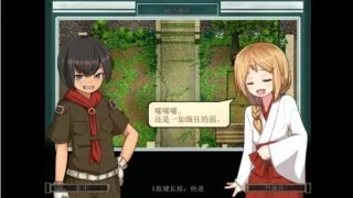 【RPG/双端】姬之岛 悠游夏日 V1.04【度盘/迅雷/UC/1.26GB】