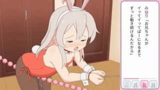 【SLG/AI汉化】Rilu 派 Live 剧场 专辑 009 ～哥哥是自慰宠物!篇～ リルぱいlive劇場 アルバム009 ～お兄ちゃんはオナペット!編～【度盘/780M】