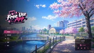 【SLG/双端/官中】任意使用应用～日之森的故事～ Free Use App ~Stories of Hinomori~ v0.1.1【度盘/1.14G】