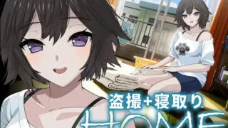 【SLG/AI汉化】家 HOME v0.0.5【度盘/8.14G】