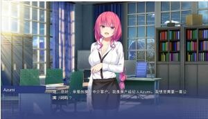 【SLG/双端】校园游戏 School Game V0.980 bugfix7【PC2.65GB+安卓2.4GB/度盘/迅雷/UC】