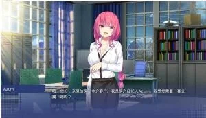 【SLG/双端】校园游戏 School Game V0.980 bugfix7【PC2.65GB+安卓2.4GB/度盘/迅雷/UC】