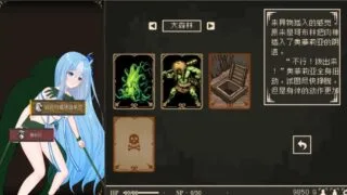 【RPG/汉化】雪公主奥菲利亚和堕落之都 氷雪姫オフィーリアと堕落の都 +全CG存档【度盘/255MB】