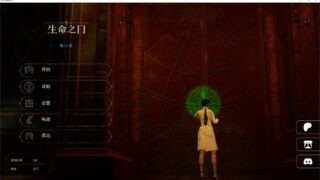 【SLG/双端/官中】生命之门 v0.3【度盘/3.6G】