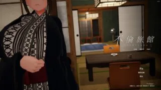 【3D/官中】婚外情旅馆～我儿子朋友的妈妈～【度盘/620M】