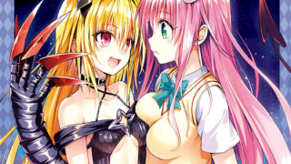【本子】出包王女DARKNESS 全彩版【度盘/1.5G】