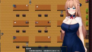 【RPG/机翻】魔法少女希尔菲娜【度盘/3.6G】