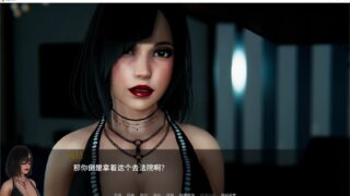【SLG/汉化】Nympho Tamer v0.95【度盘/4G】