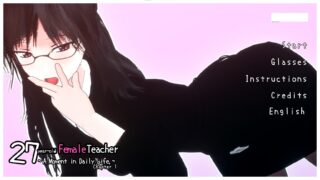 【3D/官中/步兵】27岁女教师 日常一幕 第1章【度盘/1G】