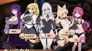 【SLG/官中】背德圣职者与鸡尾酒——被洗脑的祈祷者们【度盘/2.1G】