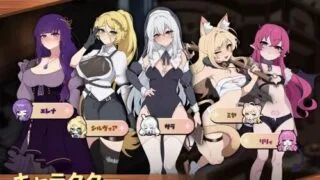 【SLG/官中】背德圣职者与鸡尾酒——被洗脑的祈祷者们【度盘/2.1G】