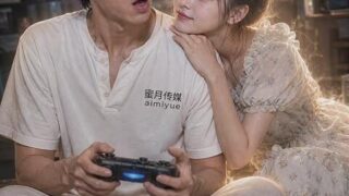 【短剧】【AI作品】我与女鬼同居的日子1-8【度盘/夸克/455M】