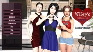 【SLG/双端/AI汉化】妻子的困境 重制 Wifey’s Dilemma Revisited v0.93.1【度盘/UC】
