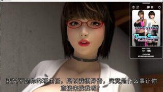 【3D/双端/官中】Taboo Spell 银乱爆汝女教师II +2K去码视频【度盘/12G】