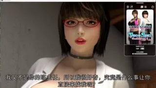 【3D/双端/官中】Taboo Spell 银乱爆汝女教师II +2K去码视频【度盘/12G】