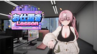 【3D/官中】惩罚课程【度盘/2.4G】