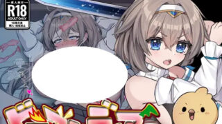 【RPG/AI汉化】龙之鹿 前篇：在被诅咒变成小鸡的男友面前，女勇者被强迫做讨厌坏坏事情的故事 v1.0.6【度盘/0.99G】