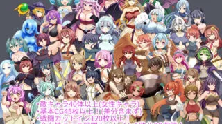 【RPG/AI汉化】淫魔的侵略 淫魔の侵略 v1.0【度盘/667M】