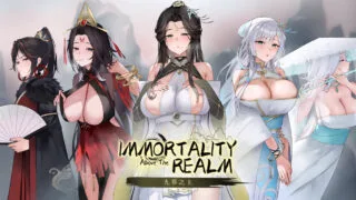 【SLG/官中】九界之上 Above The Immortality Realm v0.7.0-p【度盘/1.02G】