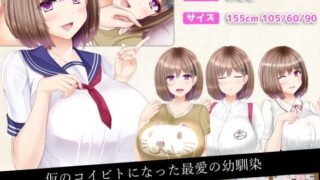【RPG/双端/汉化】NTRレRPG 堕落女友 ～请告诉我只有我的你变为真正女人的理由 V1.05 全CG【PC1.36GB+安卓1.29GB/度盘/迅雷/UC】