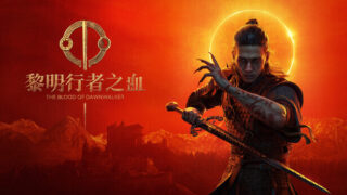 【RPG/官中】黎明行者之血 | The Blood of Dawnwalker Build.25014996 +预购特典+全DLC|解压即撸【度盘/夸克/迅雷/54.3G】