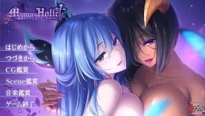 【ADV】Mama×Holic～魅惑的妈妈甜蜜的榨取 全CG/存档/攻略【度盘/迅雷/UC/3.8GB】